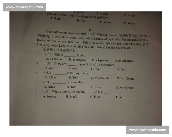 如何正确发音以比赛为主题的英文单词及其常见用法解析