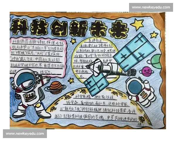 以比赛计时器为核心探索竞技公平与科技创新融合发展的新路径